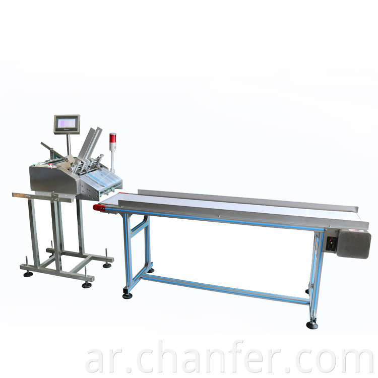 friction feeder